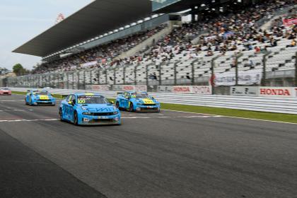 Lynk & Co Cyan Racing - TCR
