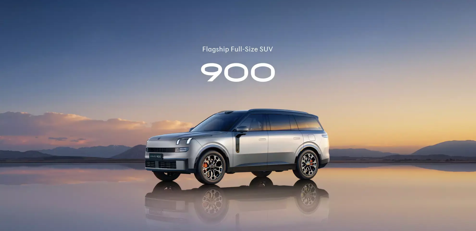 Lynk & Co 900