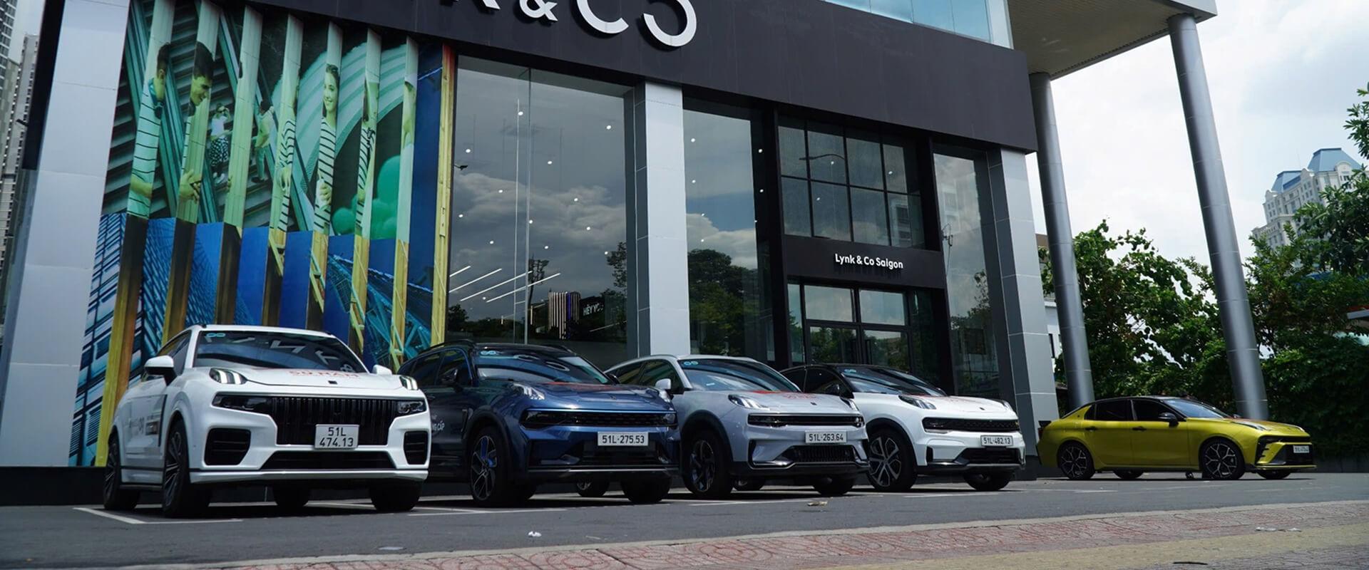 Showroom